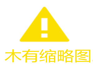94岁高龄股神在今年投资大会上的金句